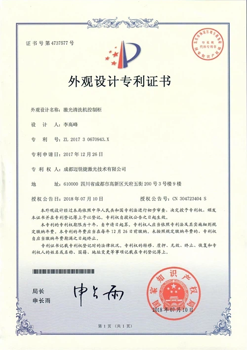 3-3